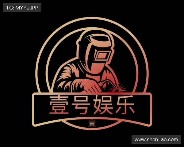 发现壹号娱乐